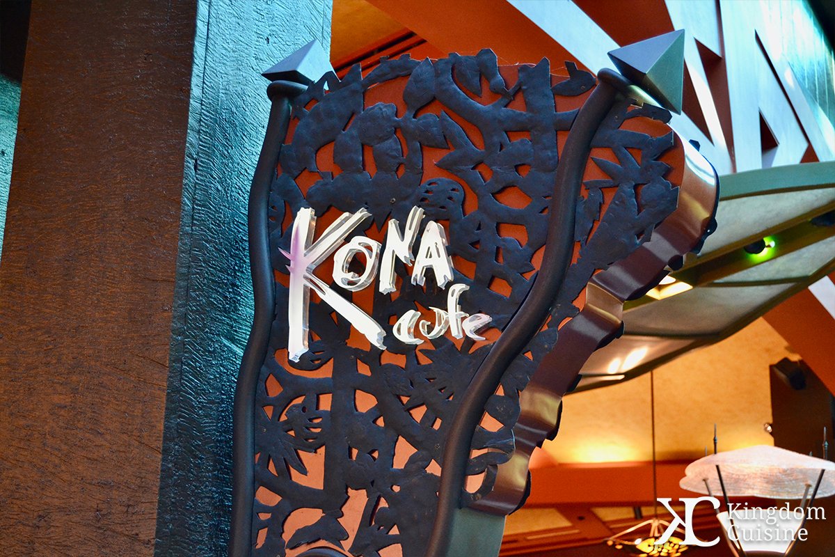 konacafe12